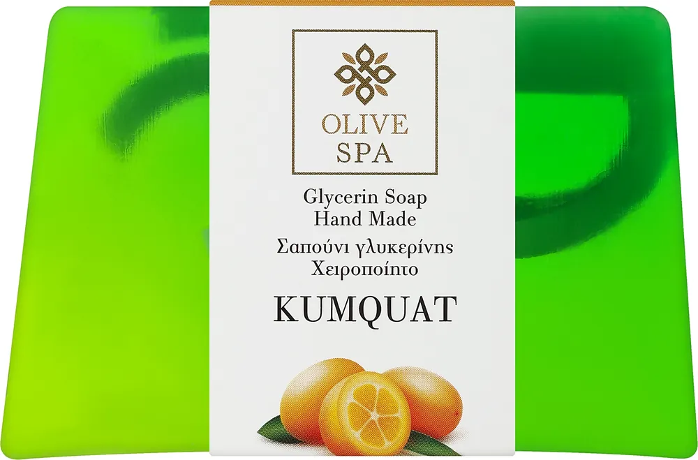 Kumquat Glycerin Soap - Bath and Body