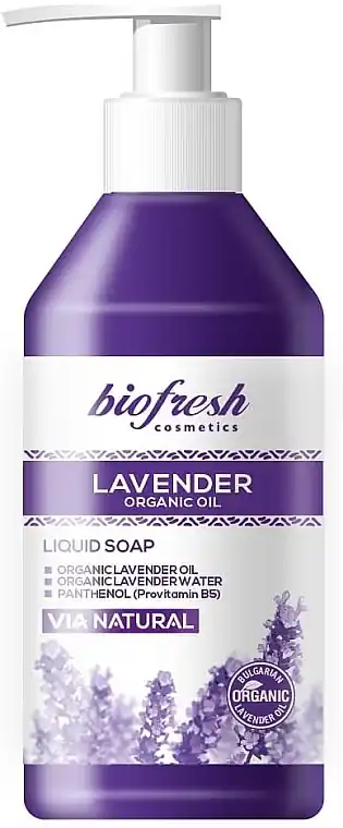 Liquid Hand Soap - Bath and Body