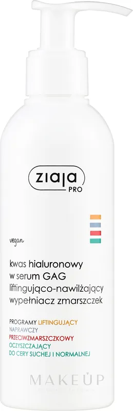 Hyaluronic Acid Serum - Skin Care Products