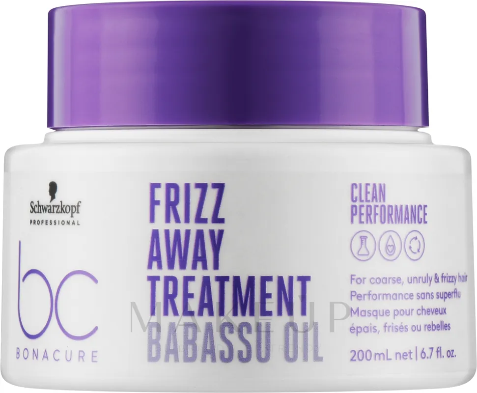 Intensive Hair Mask