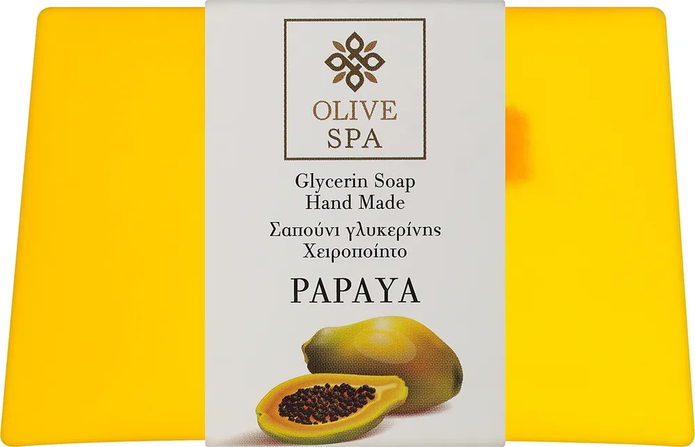 Papaya Glycerin Soap - Bath and Body