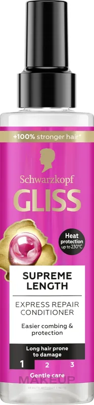 Intensive Repair Express Hair Conditioner