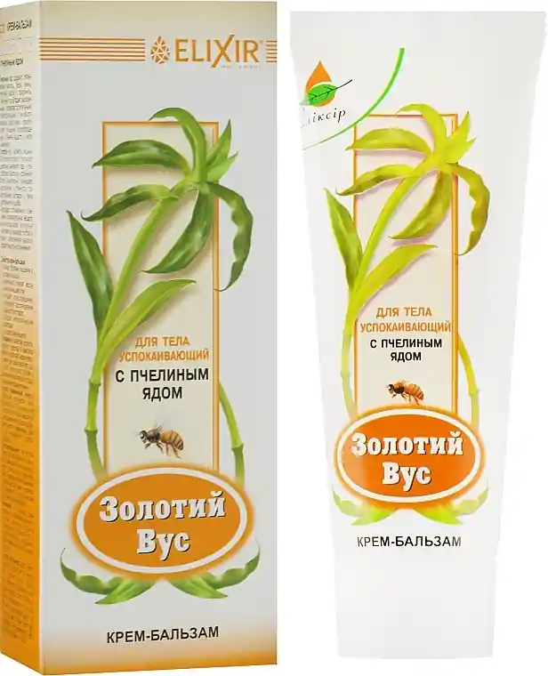 Basket Plant Cream Balm with Bee Venom - Bath and Body