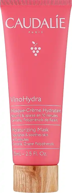 Deep Moisturizing Face Mask with Asian Horsetail Extract - Skin Care Products