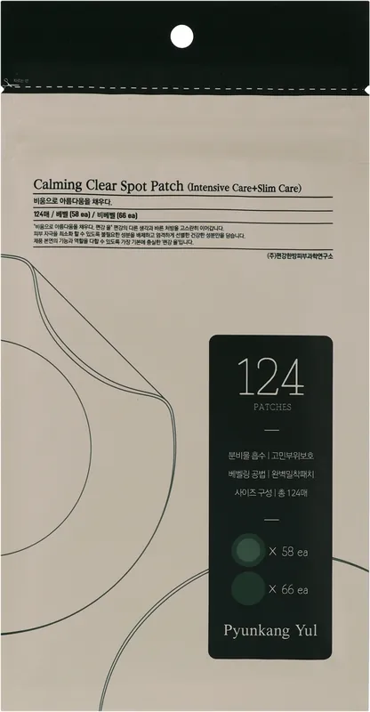 Anti-Acne Spot Patches