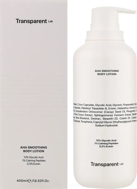 Smoothing Body Lotion - Bath and Body