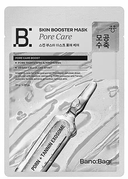 Pore Minimizing Face Mask - Skin Care Products