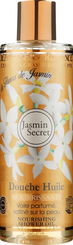 Shower Oil - Bath and Body