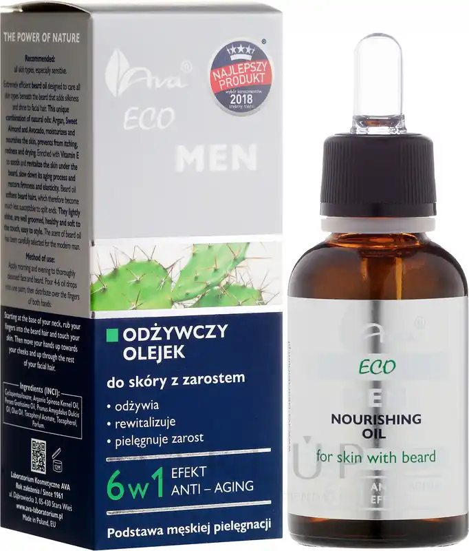 Face Oil - Men