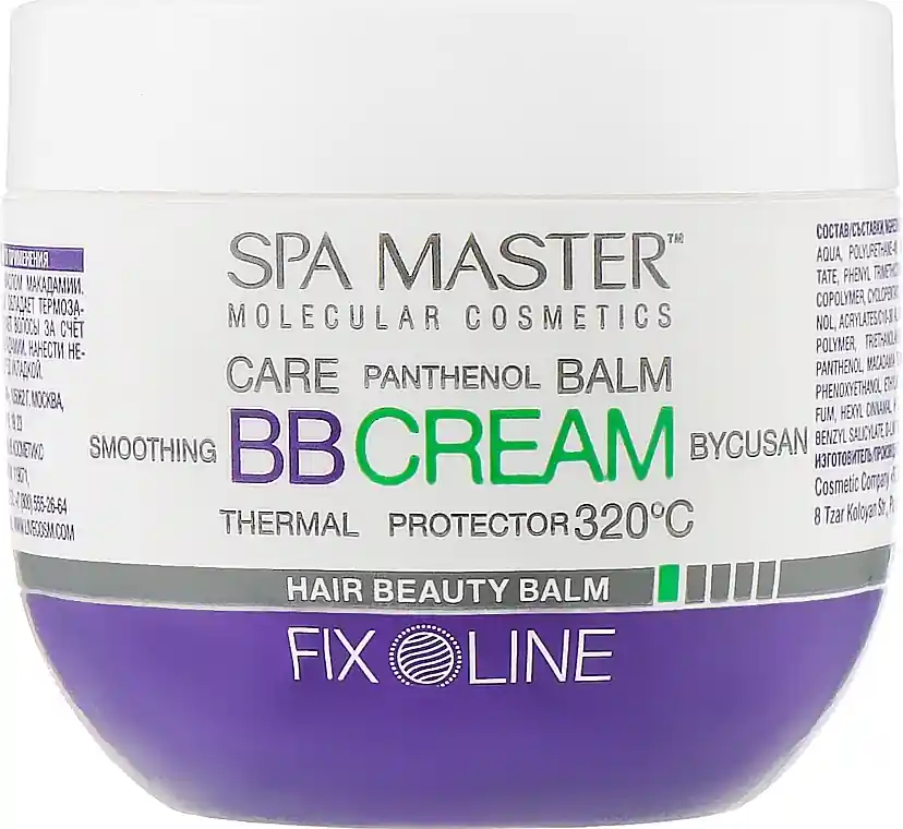 Smoothing Light Hold Hair Balm