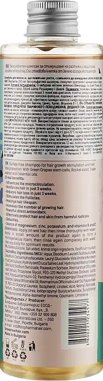 Growth Stimulating Shampoo for Loss-Prone Hair