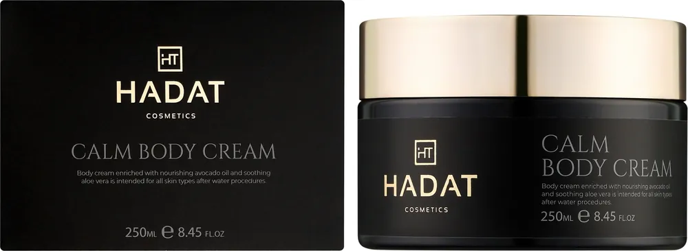 Soothing Body Cream - Bath and Body