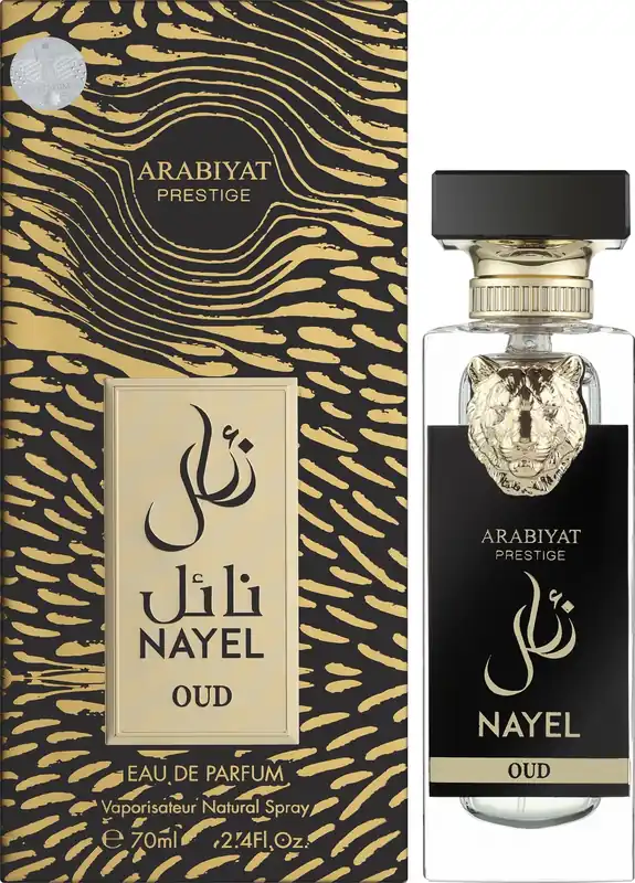 Arabiyat Prestige Nayel - Perfume