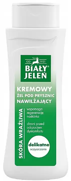 Creamy Moisturizing Shower Gel - Bath and Body