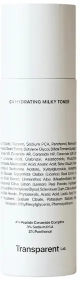 Moisturizing Face Milk Toner - Skin Care Products