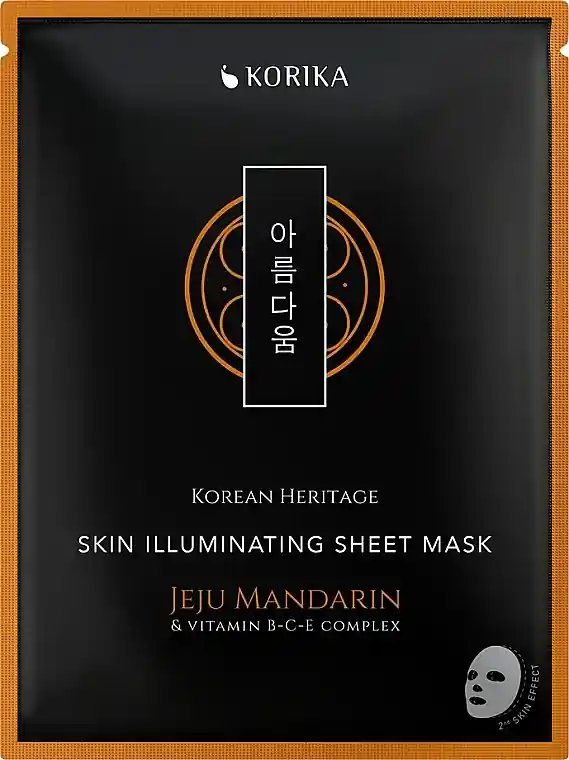 Brightening Sheet Face Mask - Skin Care Products