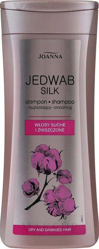 Smoothing Silk Shampoo for Dry & Damaged Hair