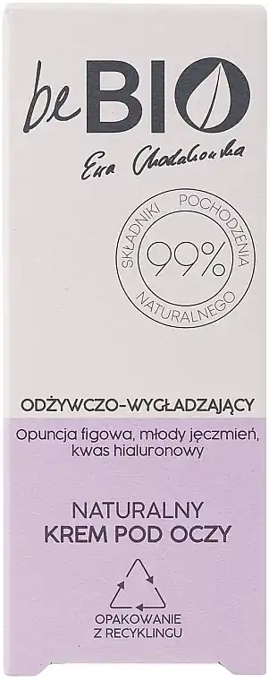 Smoothing Eye Cream - Skin Care Products