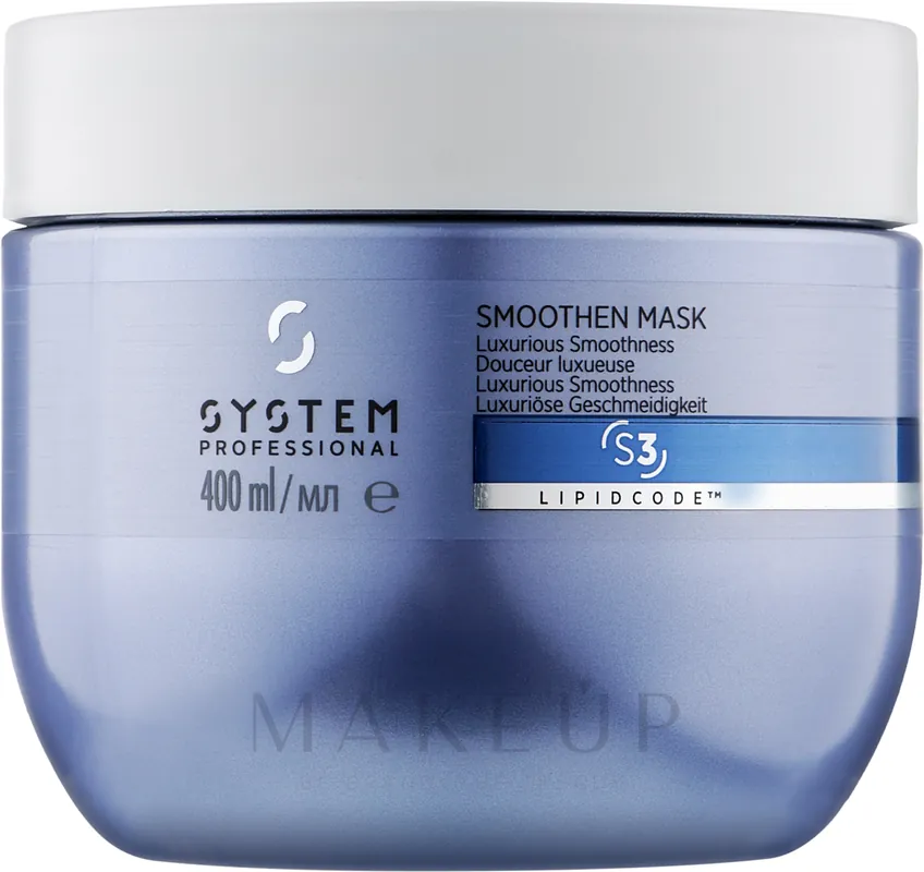 Smoothing Hair Mask