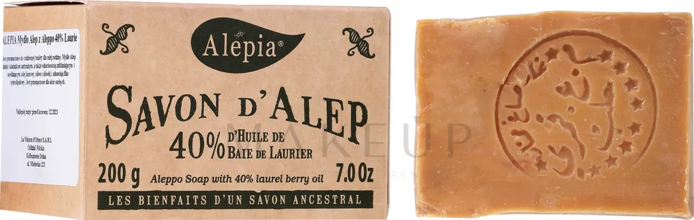 Laurel Oil Soap, 40% - Bath and Body