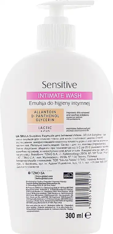 Intimate Wash Emulsion - Bath and Body