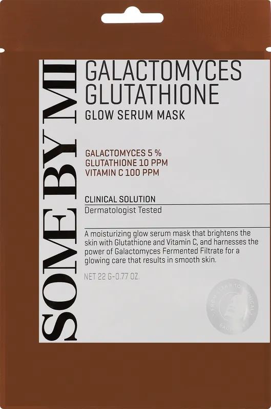 Brightening Sheet Mask with Galactomisis - Skin Care Products
