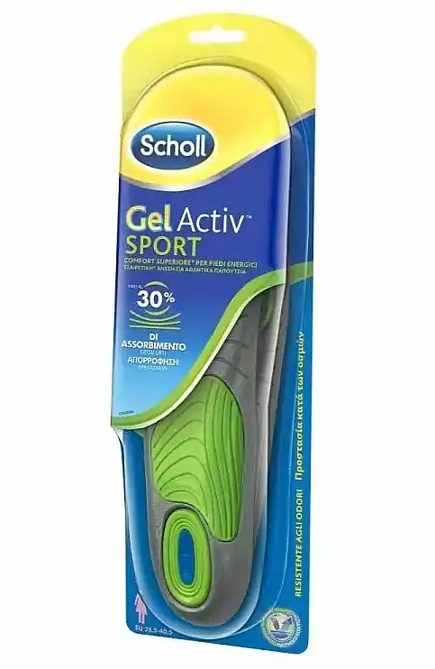 Comfort Insoles - Accessories