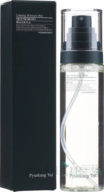 Soothing Moisturizing Mist - Skin Care Products