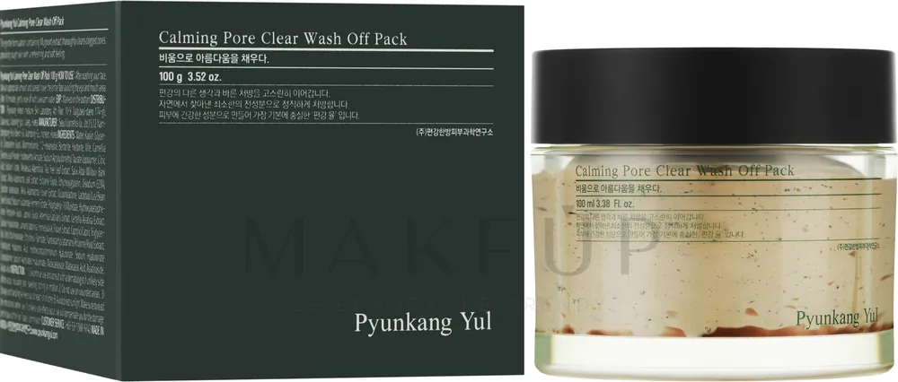 Clay Face Mask - Skin Care Products