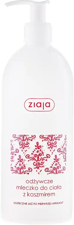 Cashmere Protein Body Milk - Bath and Body