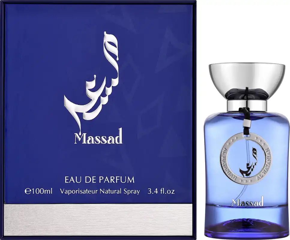 Al Wataniah Khususi Massad Blue - Perfume