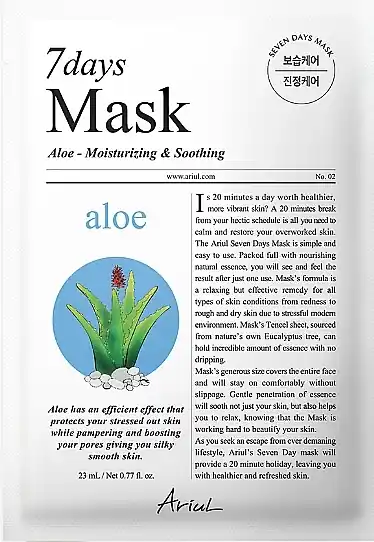 Aloe Sheet Mask - Skin Care Products