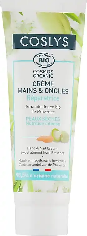 Almond Hand & Nail Cream - Bath and Body
