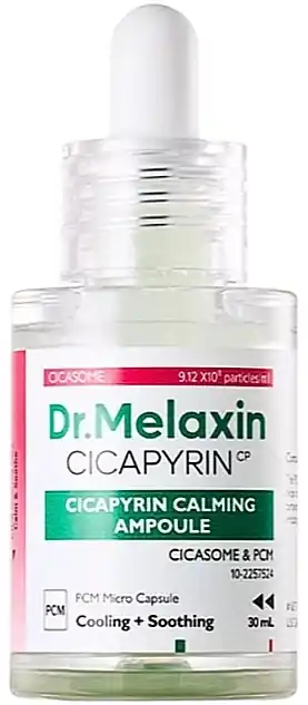 Centella Exosome Face Serum - Skin Care Products