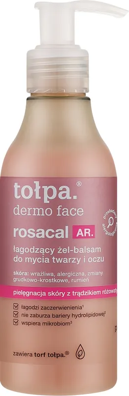 Soothing Face Cleansing Gel Balm - Skin Care Products