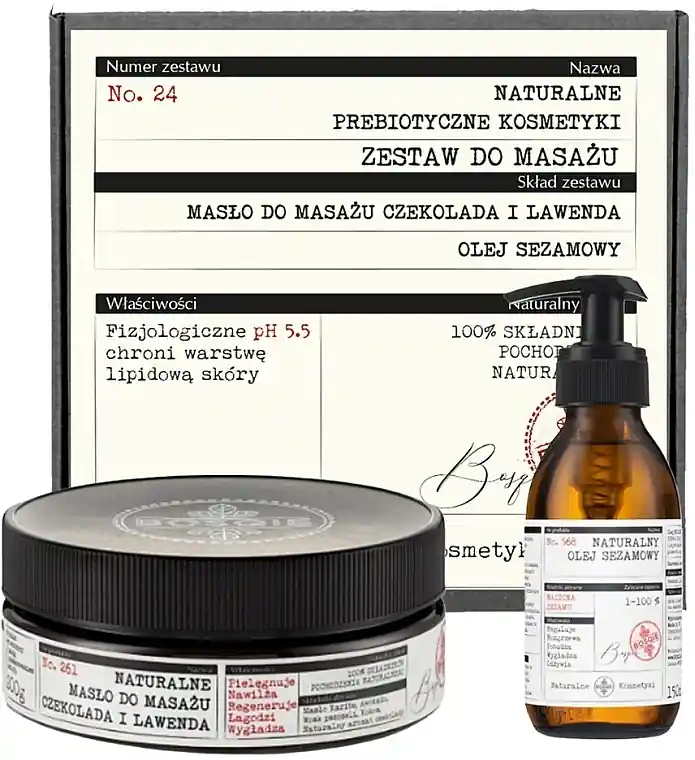Body Care Set - Bath and Body