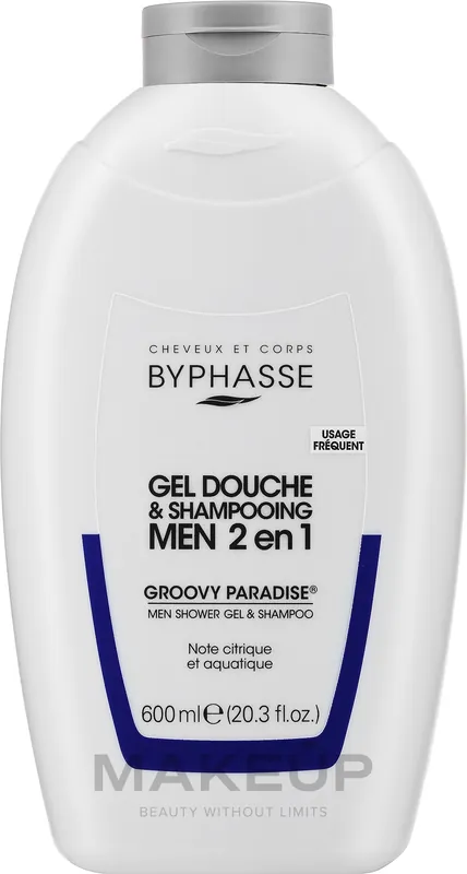 Shower Gel & Shampoo 2 in 1 - Bath and Body