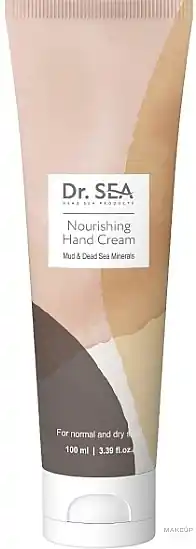 Hand Cream with Dead Sea Mud & Minerals - Bath and Body
