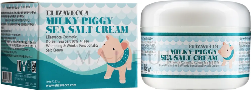 Collagen Salt Face Cream - Skin Care Products