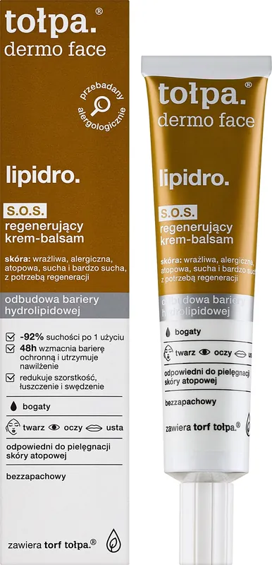 Regenerating Face Cream Balm - Skin Care Products