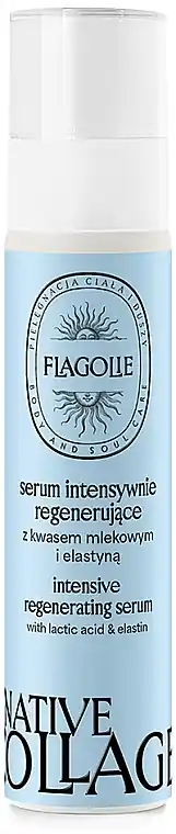 Collagen Anti-Aging Face Serum