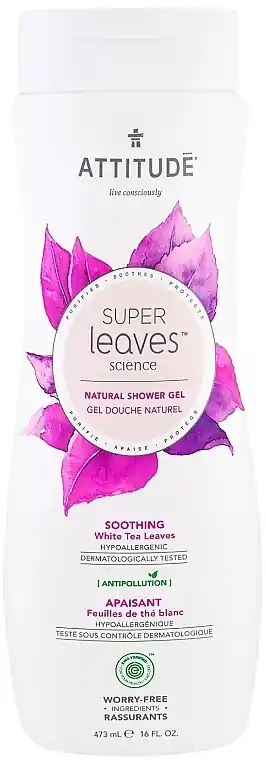 Shower Gel - Bath and Body