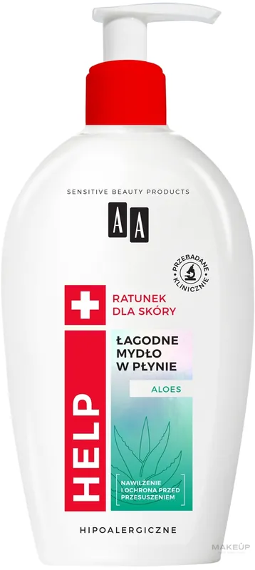 Aloe Liquid Soap - Bath and Body