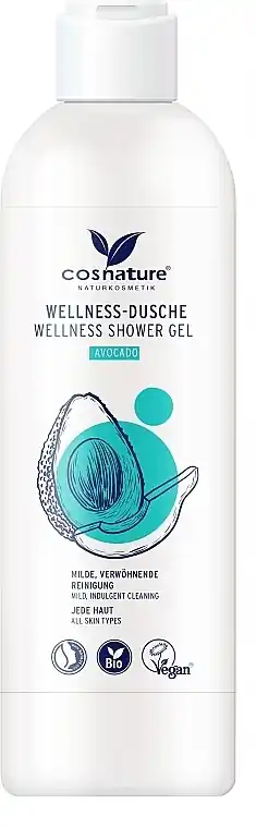 Avocado Shower Gel - Bath and Body