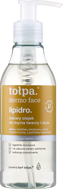 Face & Eye Cleansing Gel Oil - Skin Care Products