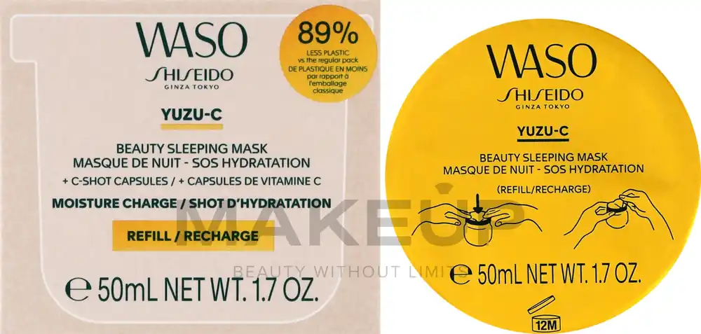 Repairing Night Mask - Skin Care Products
