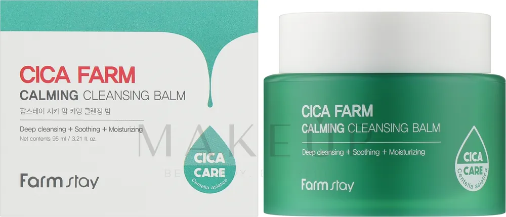 Cleansing Balm - Bath and Body