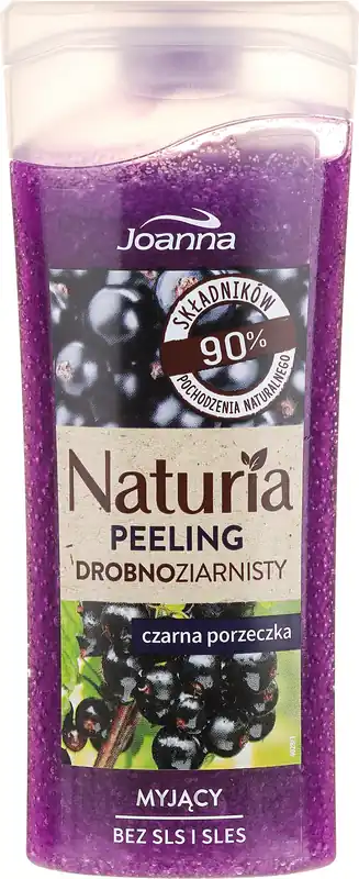 Fine-Grained Shower Peeling "Black Currant"