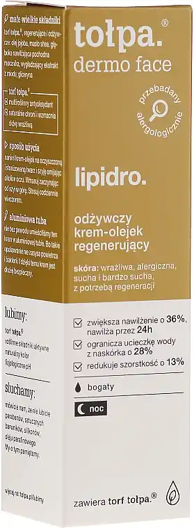 Regenerating Face Cream-Oil