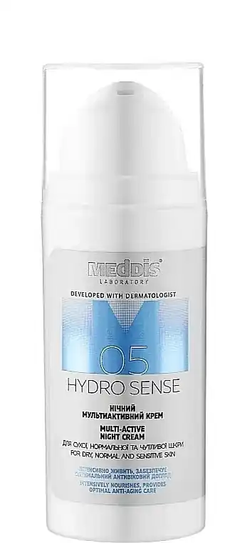 Multi-Active Night Cream